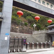 奉節(jié)第一中學(xué)大門(mén)翼閘系統(tǒng)
